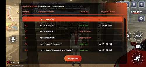 1000013887.jpg