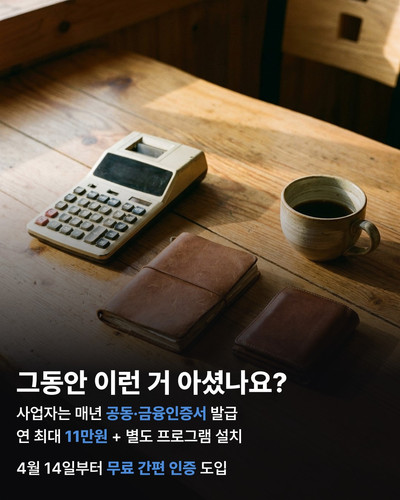 c70da3f0581c.jpg