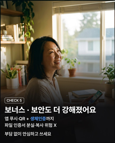 194a6239ea86.jpg