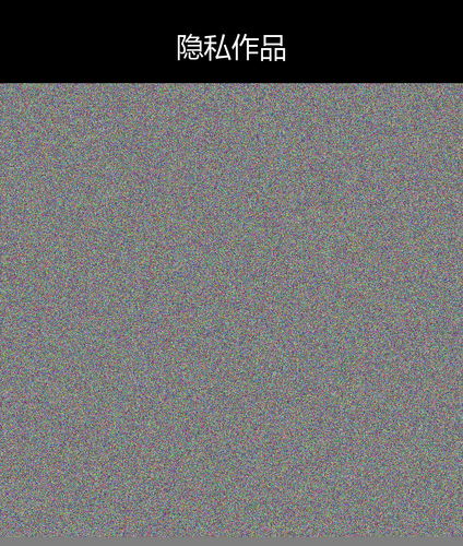 upload temp 264.png