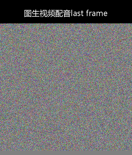 upload temp 240.png