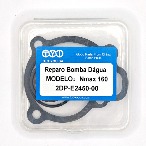 2DP E2450 00 (1).png