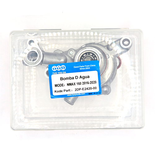 2DP E2420 00 (1).png