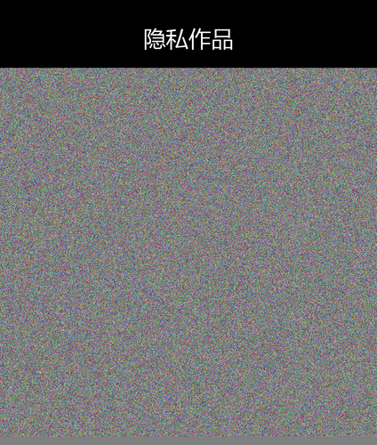 upload temp 264.png