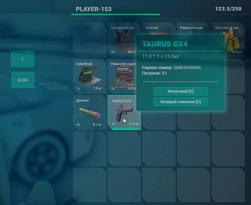FiveM GTAProcess m7ET2VLwPH.png