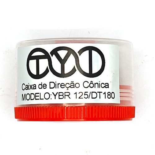CDC YBR125 (1).png
