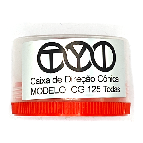 CDC CG125 (1).png