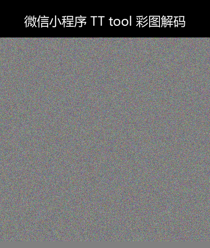 upload temp 240.png