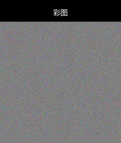 upload temp 240.png