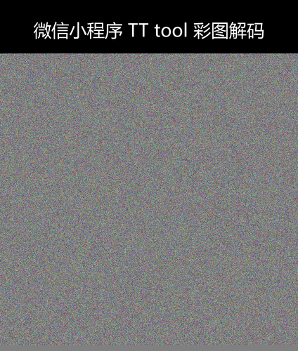 upload temp 240.png