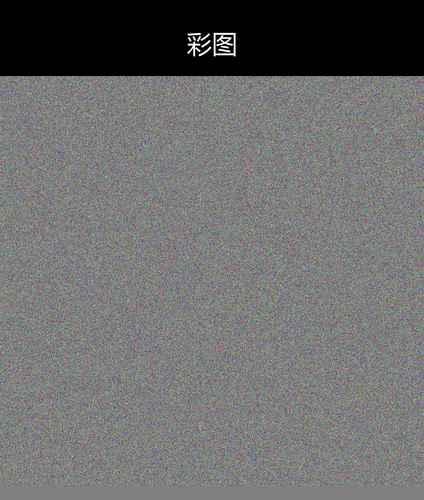 upload temp 240.png