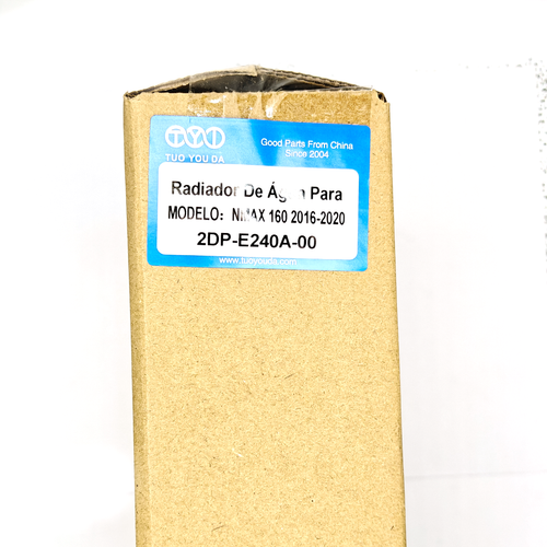 2DP E240A 00 (1).png