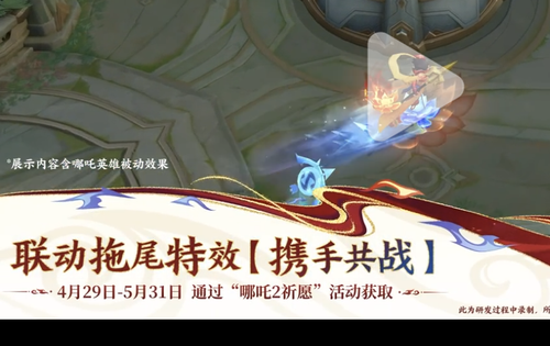 Screenshot 20260427 161948 com.xingin.xhs.png