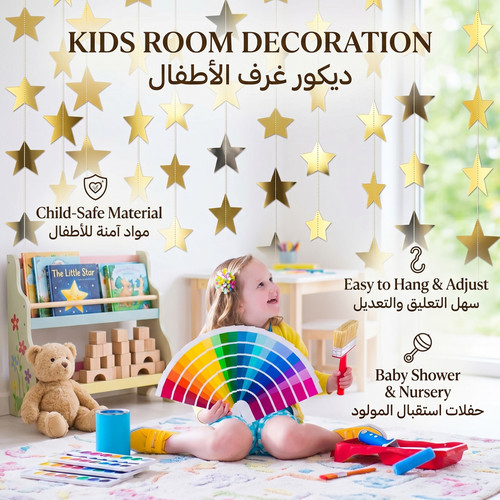 Star Garland Kids Room.jpg