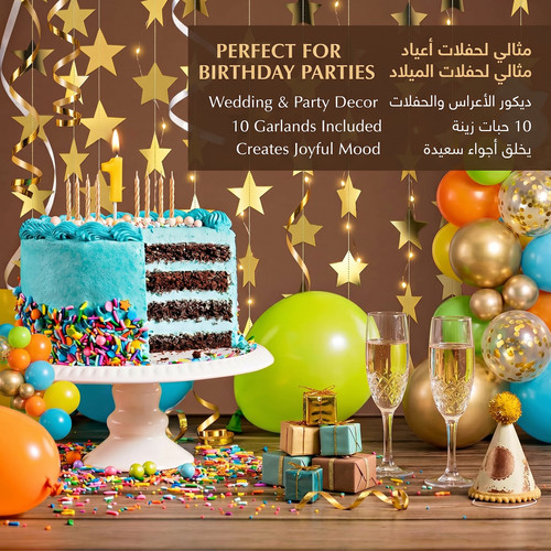 Star Garland Birthday Party.jpg