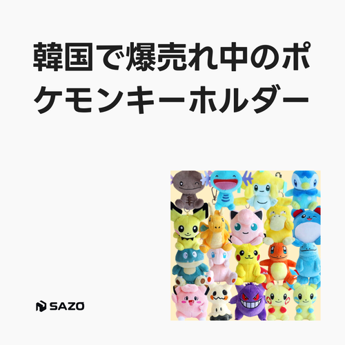 sns square 1080x1080.png