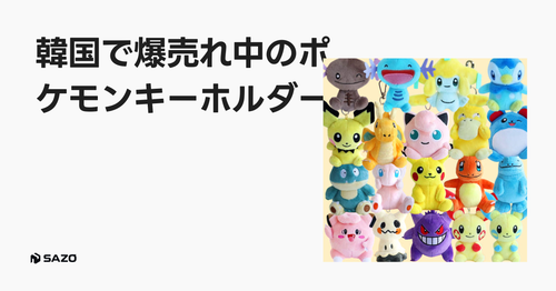 sns wide 1280x670.png
