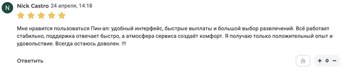 Screenshot 2026 04 27 at 11.53.33 AM.png