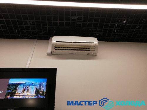 Мастер Холода Москва Обслуживание Кондиционеров 4.jpg