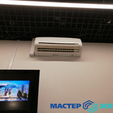 Мастер Холода Москва Обслуживание Кондиционеров 4