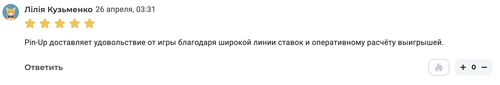 Screenshot 2026 04 27 at 11.55.06 AM.png