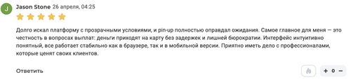 Screenshot 2026 04 27 at 11.55.12 AM.png