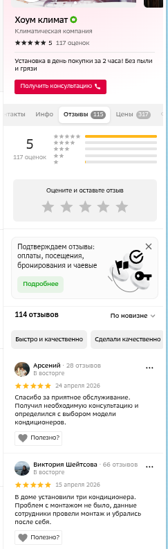 shot.png