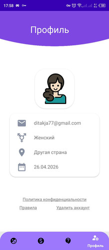 678172992 989303490332983 4613122899685202705 n.jpg