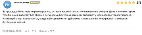 Screenshot 2026 04 27 at 12.00.11 PM.png