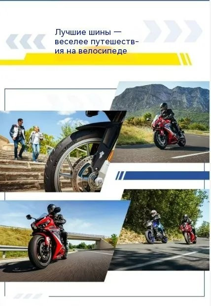 67c60cc4163f.jpg