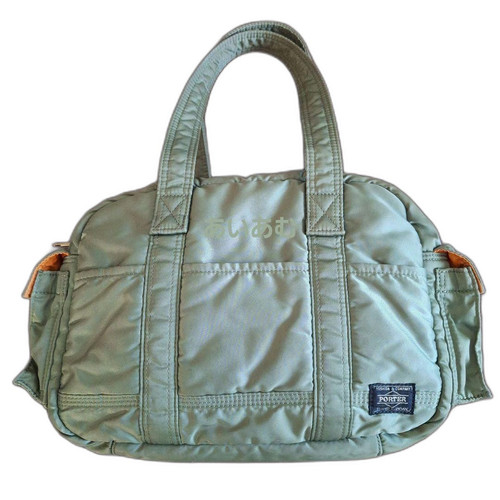 m53046122532 1 bg removed.jpg