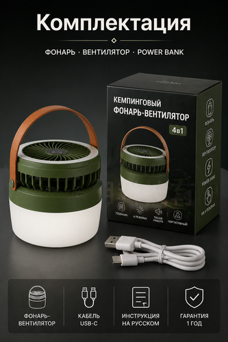 08 packaging.png
