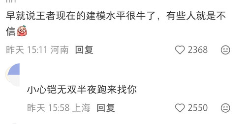Screenshot 2026 04 27 16 39 38 225 edit com.xingin.xhs.jpg
