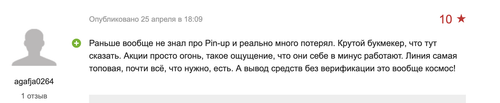 Screenshot 2026 04 27 at 11.58.58 AM.png