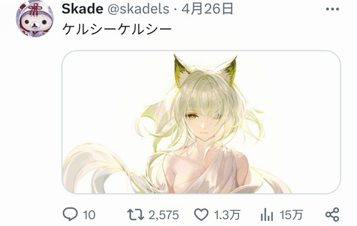Screenshot 20260427 230930 com.huawei.browser edit 223888361265837.jpg