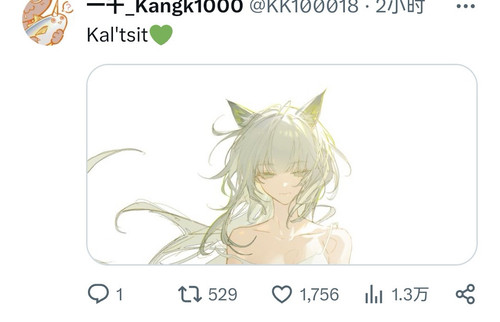 Screenshot 20260427 230943 com.huawei.browser edit 223869927447090.jpg