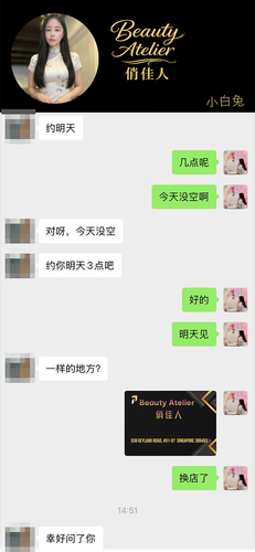 xbt3.png
