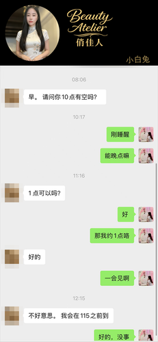 xbt1.png