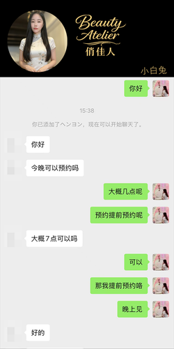xbt4.png