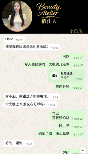 xbt5.png