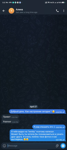 Screenshot 2026 04 27 17 02 26 627.jpg