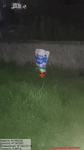 IMG 20260427 140013 4.jpg