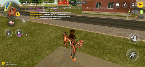 Screenshot 20260427 140004 com.russia.game.jpg