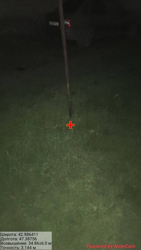 IMG 20260427 140013 11.jpg