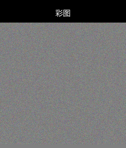 upload temp 13482.png