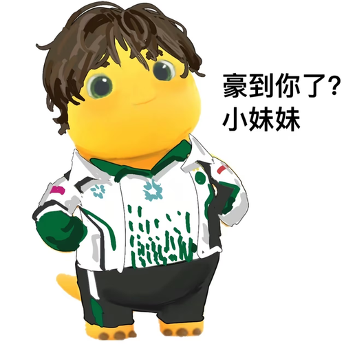 1475918E F87E 47EA A88E 93384E5CA836.png