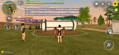 Screenshot 20260427 170042 com.russia.game.jpg