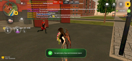 Screenshot 20260427 160008 com.russia.game.jpg
