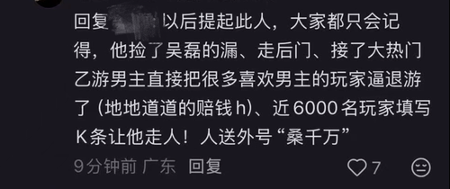 IMG 4553.png