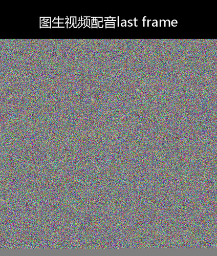 upload temp 43711.png